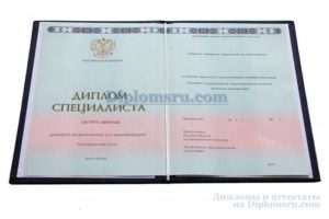 купить диплом дизайнера о высшем образовании